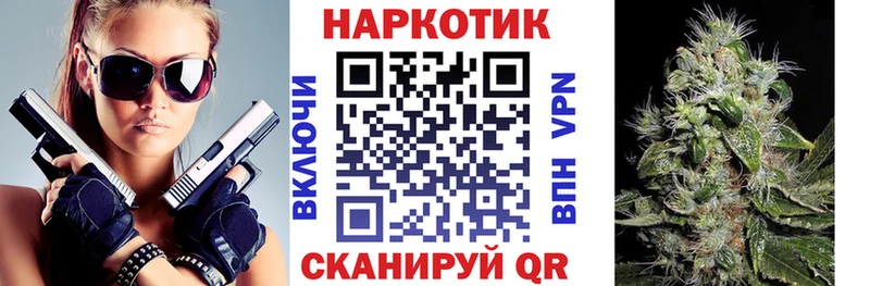 Наркошоп купить Alpha PVP  Галлюциногенные грибы  Меф  ГАШ  COCAIN  Канабис  Елизаветинская