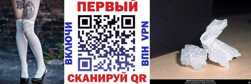 Amphetamine VHQ  Купить закладки  Елизаветинская 