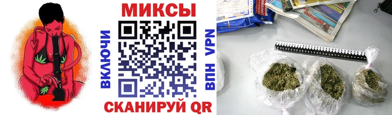 Бутират жидкий экстази  Купить  Елизаветинская 