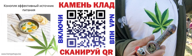 Купить  Елизаветинская  Еда ТГК марихуана 