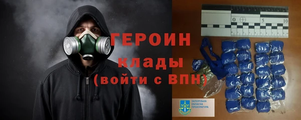 mdpv Горнозаводск