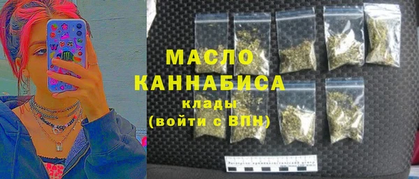 Альфа ПВП Гусиноозёрск