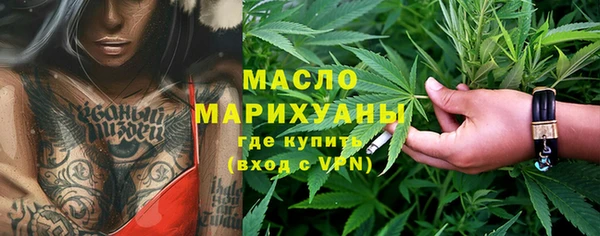 Альфа ПВП Гусиноозёрск