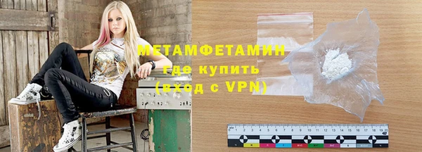 mdpv Горнозаводск