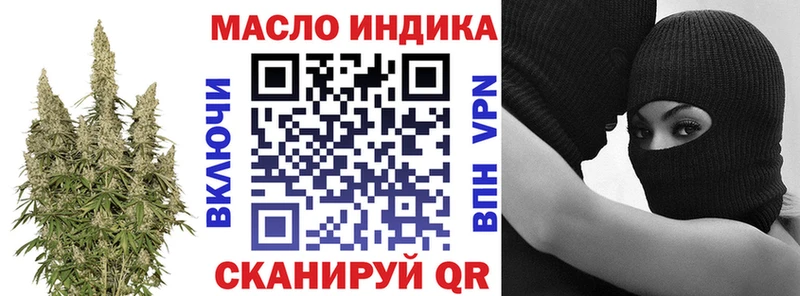 Дистиллят ТГК вейп  Купить где  Елизаветинская 